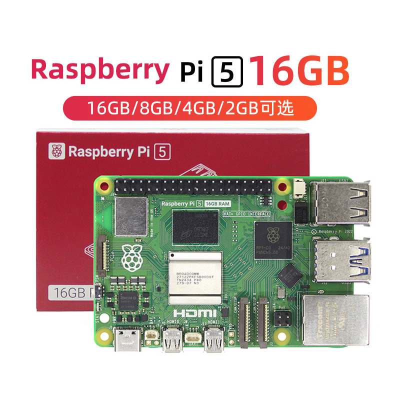 Nuevo Producto Original Kit de - Raspberry Pi 5 8Gb Board reseña y precio